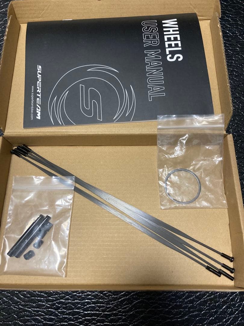 SUPERTEAM S−ALL Carbon Ultra ディスクブレーキ用