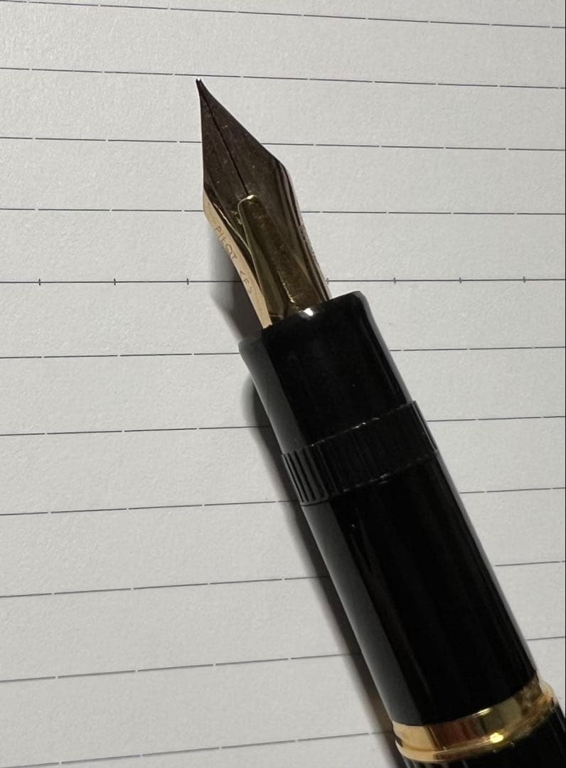 ジャスタス95 ブラック　パイロット　万年筆　14金　F 細字