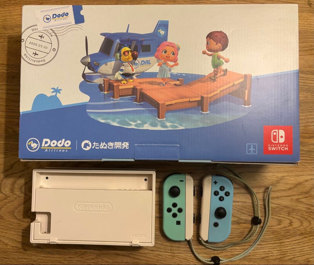 Nintendo Switchあつまれどうぶつの森本体セットJoy-Con+3