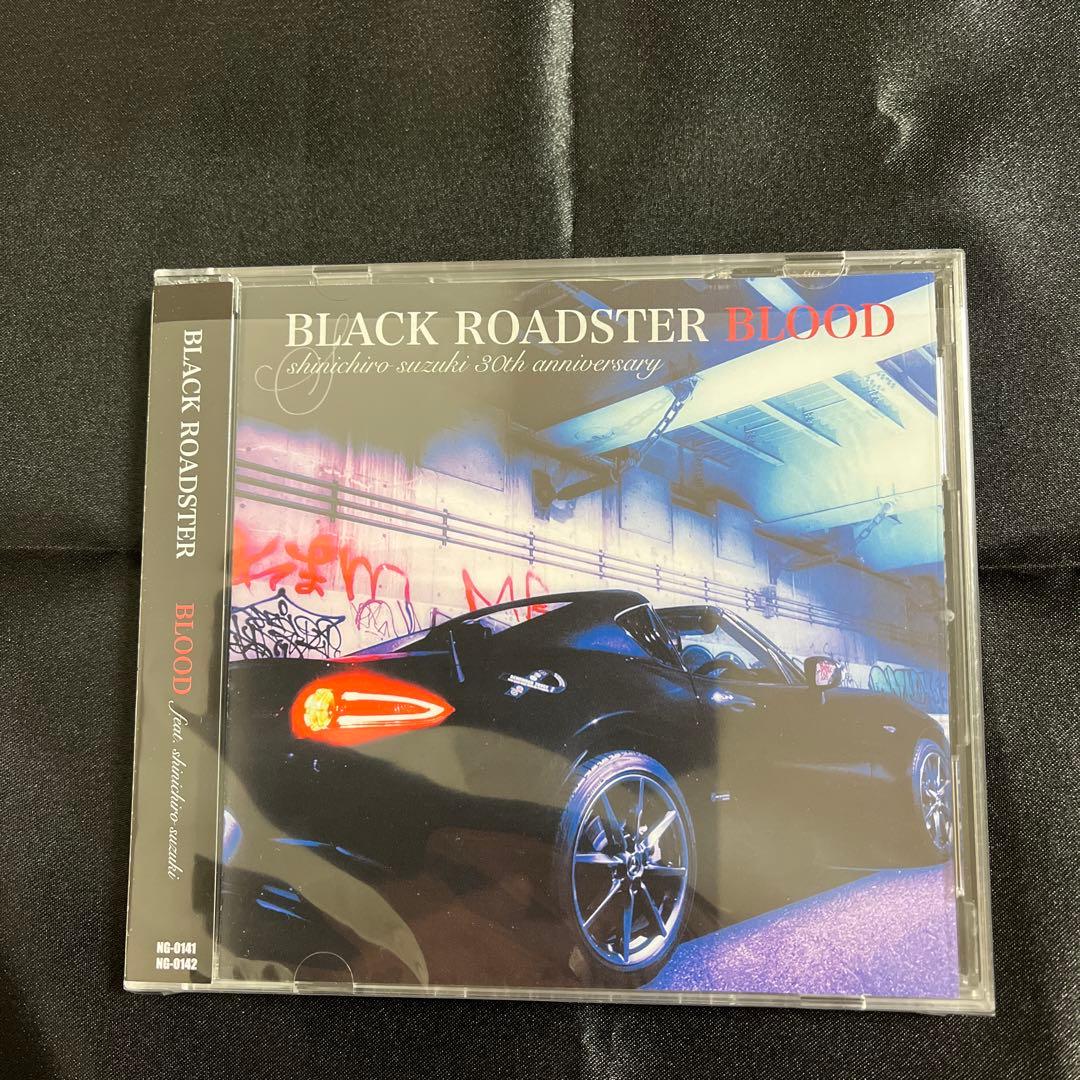 鈴木慎一郎/BLACK ROADSTER BLOOD 藤崎賢一　CRAZE
