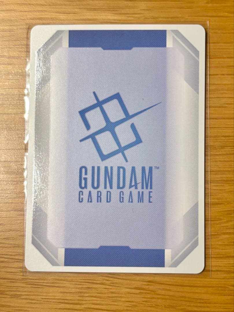 溢れる慈愛 パラレル仕様 GD01 1枚