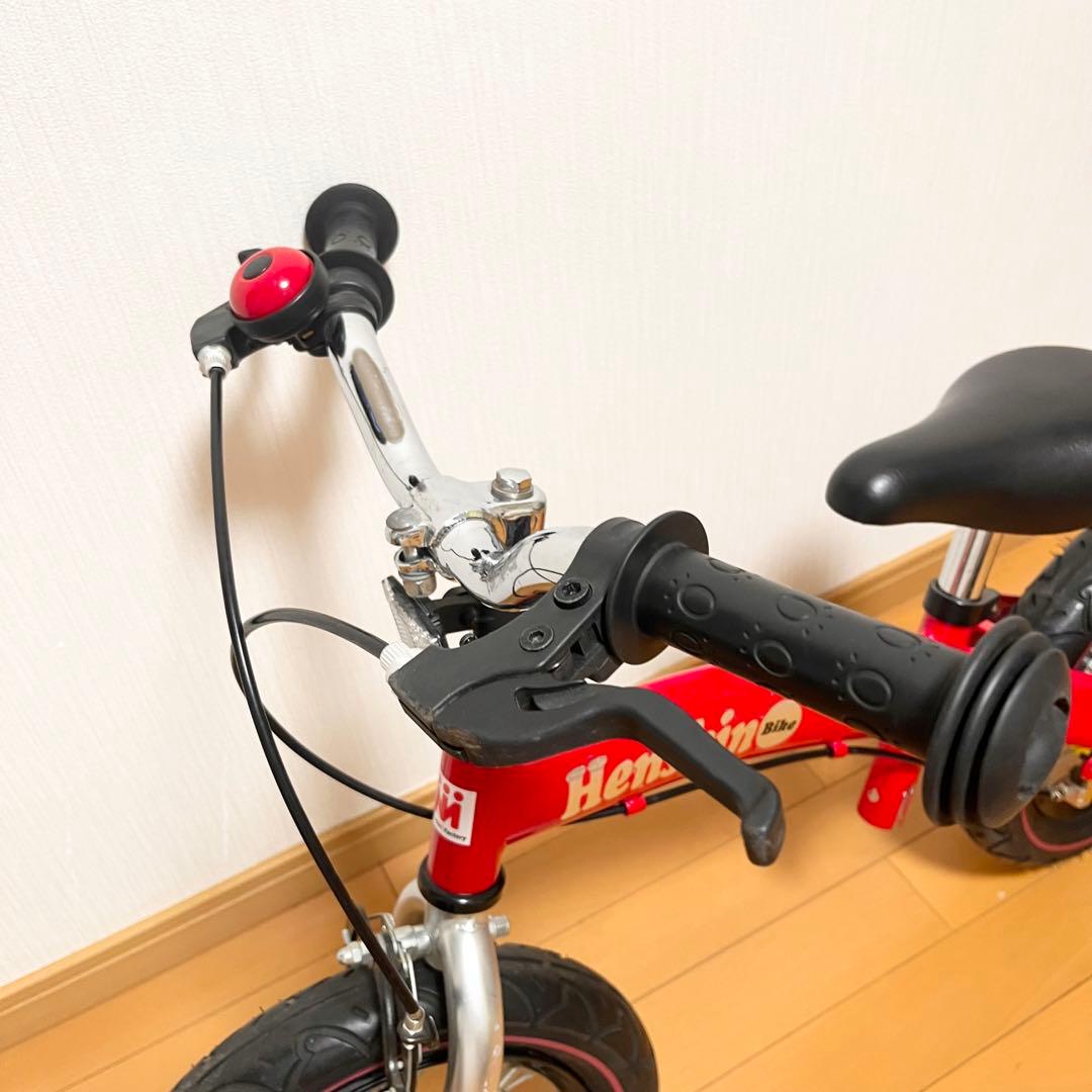 Henshin へんしんバイク 赤 ペダルなし 自転車 バランスバイク 中古