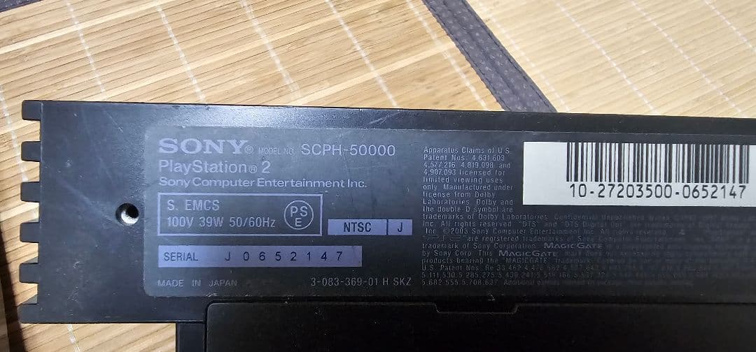 大量レトロゲーム 本体 ソフト コントローラー まとめ売り