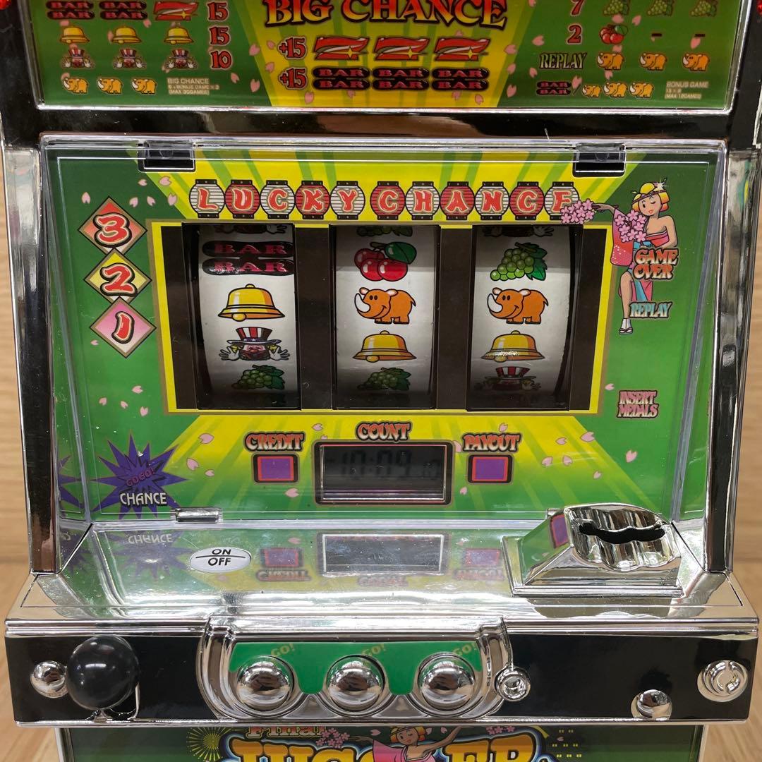 スロット目覚まし時計　ジャグラー