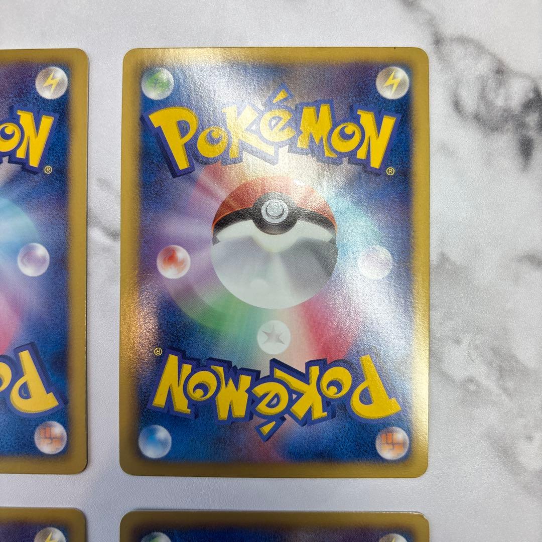 ポケモンカード　ミュウEX・ミュウツーEX・ギラティナEX・レックウザEX