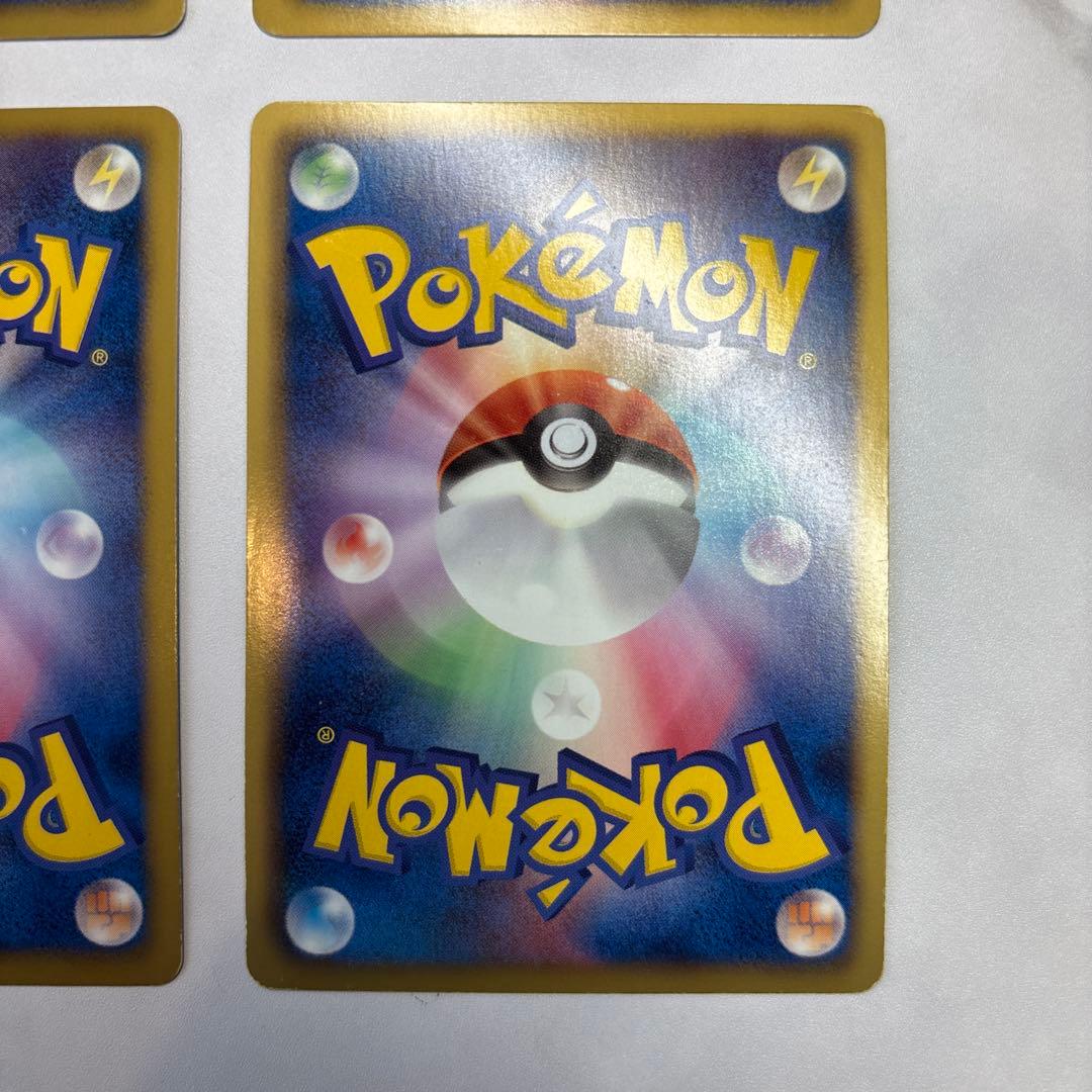 ポケモンカード　ミュウEX・ミュウツーEX・ギラティナEX・レックウザEX