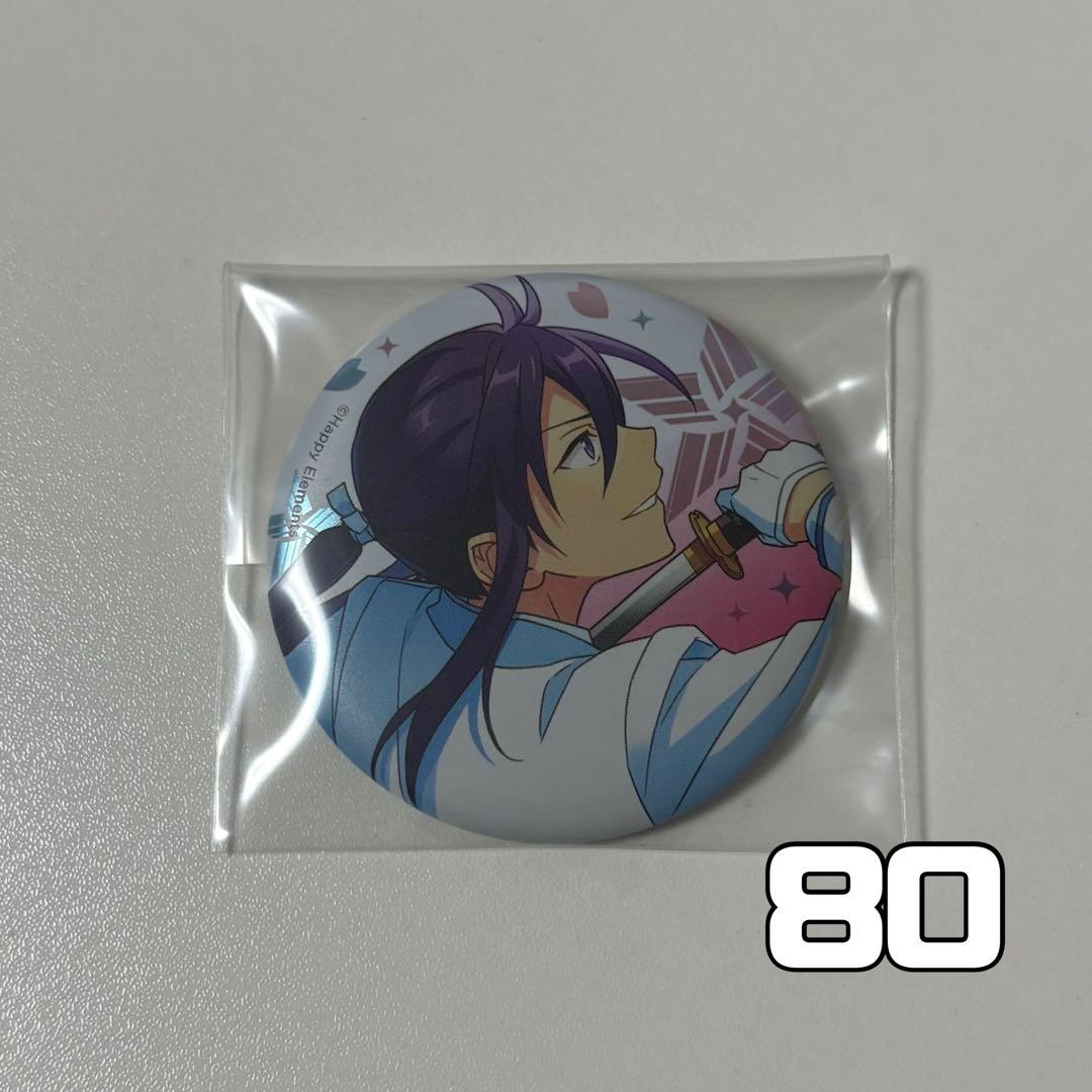 あんスタ 神崎颯馬 3周年 白スーツ 白ス 缶バッジ