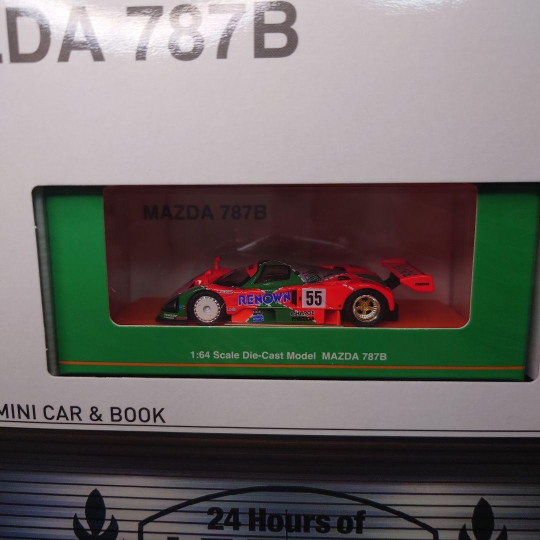 京商 ミニカー&ブック No.22 マツダ 787B　先行発売.ウェブ限定版