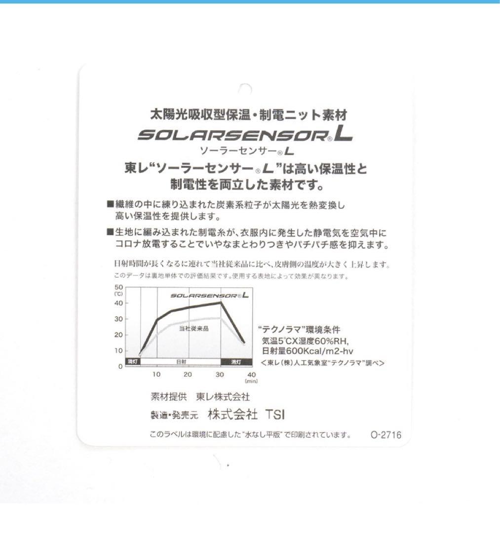コメント欄必読半値以下‼️JACK BUNNYジャケット パーカーアウターパーリー