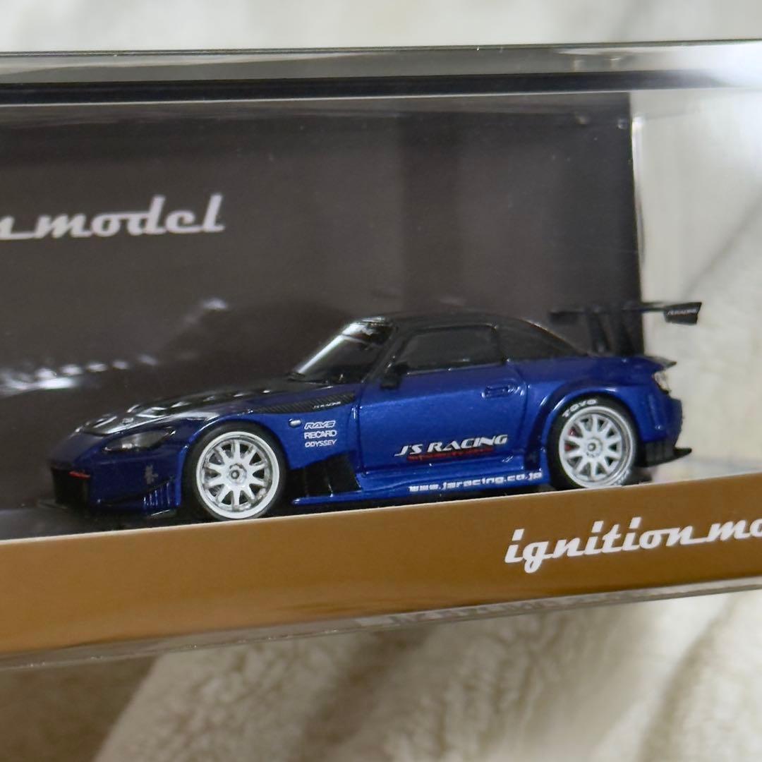 イグニッションモデル1/64 J’S RACING S2000 (AP1)ブルー