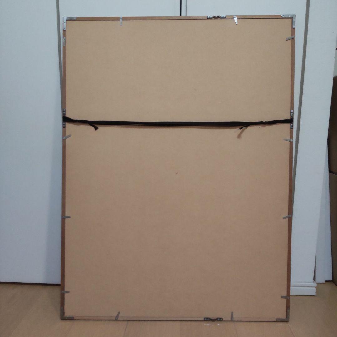 La Ruche et Montparnasse シャガール　　　リトグラフ