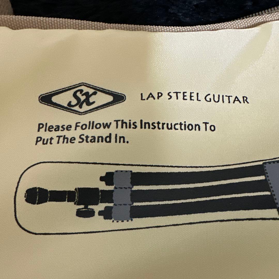 SX LG2 ラップスチールギター ナチュラル ケース スタンド付き