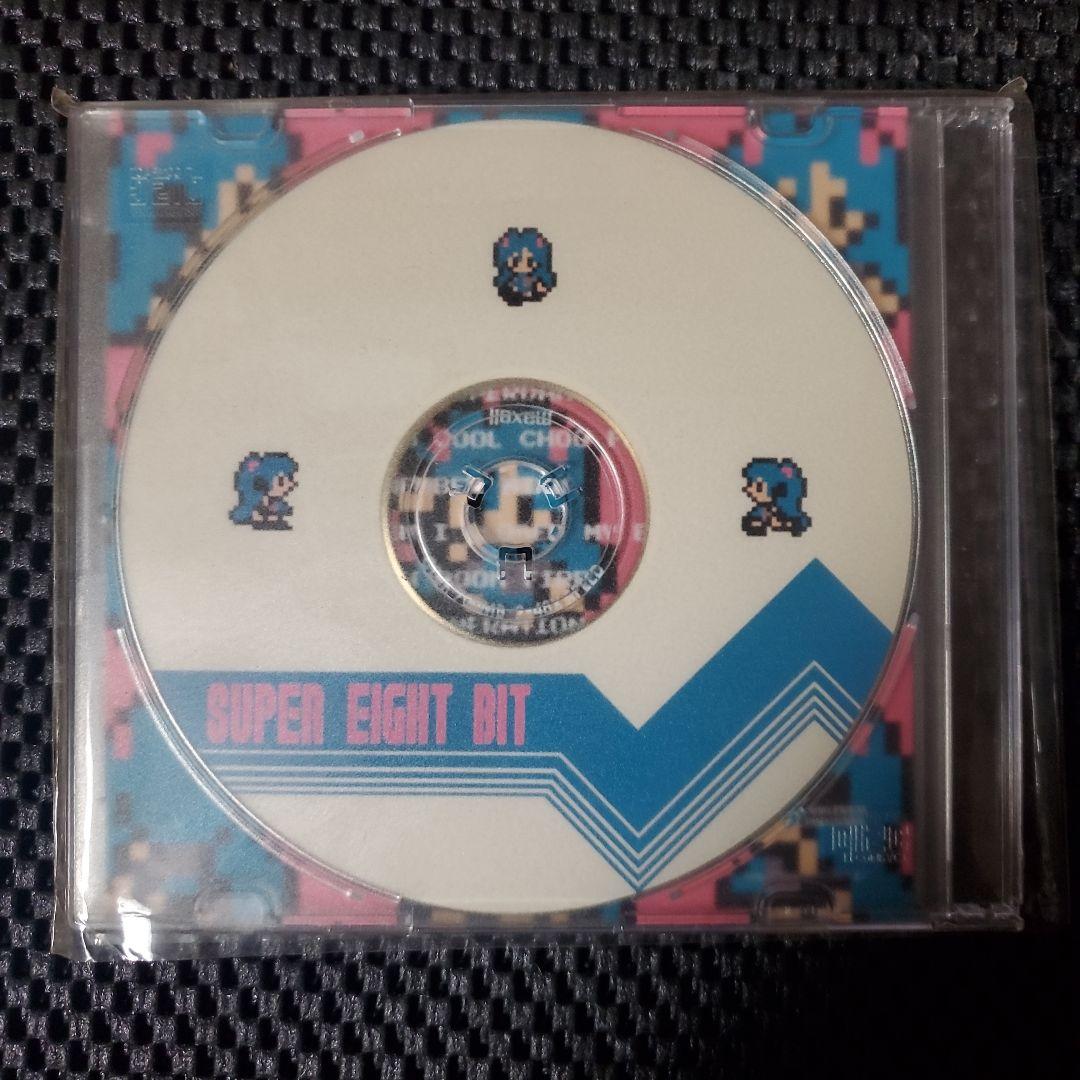 廃盤 激レア SUPER EIGHT BIT 8bit mania 初音ミク