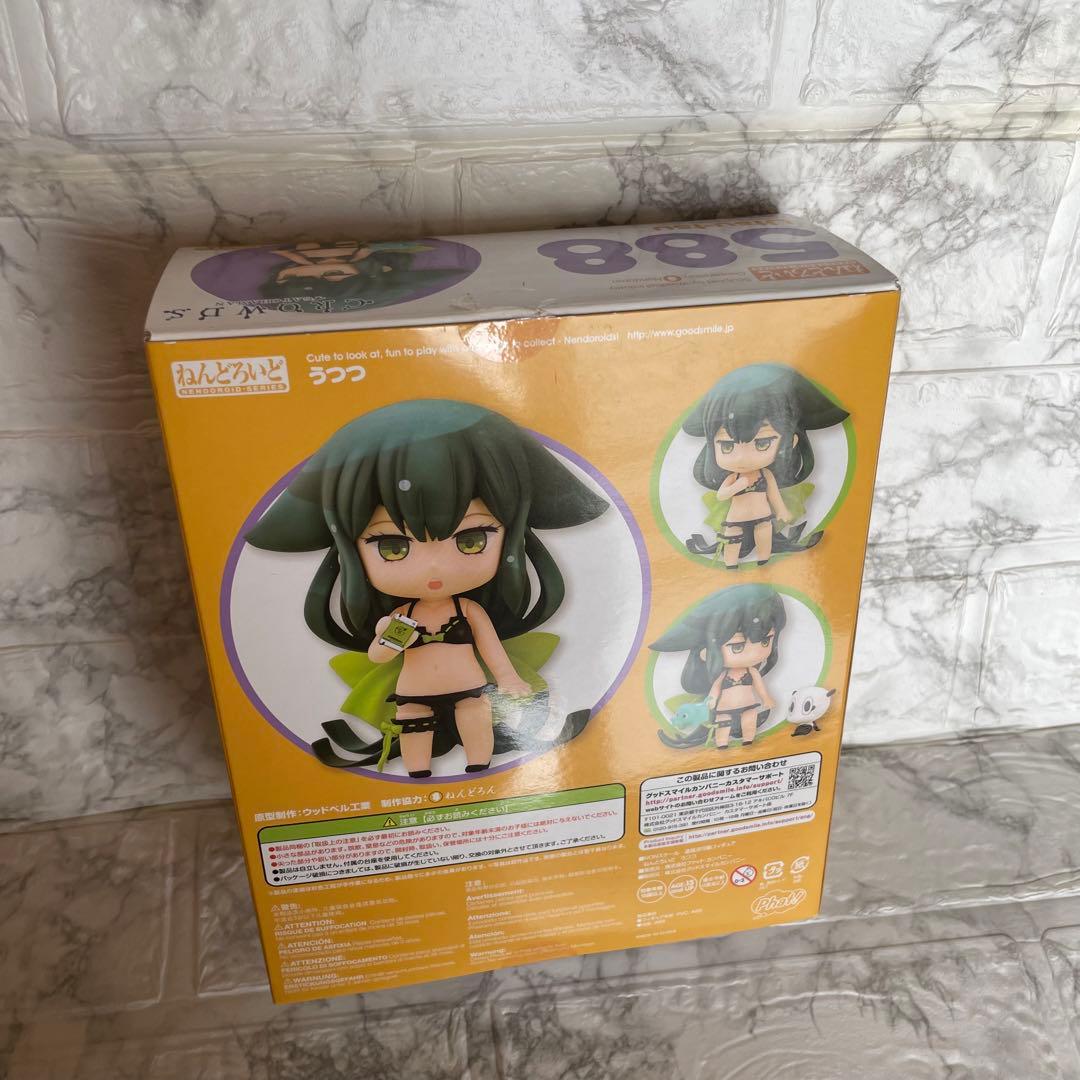 【レア】ねんどろいど ガッチャマンクラウズ 一ノ瀬はじめ　うつつ