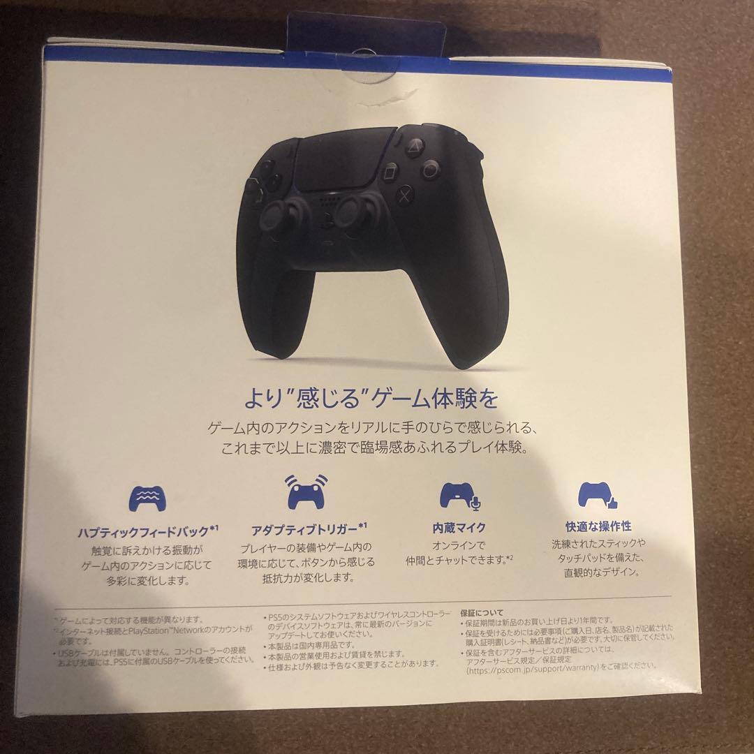 PS5 DualSense ミッドナイトブラック ワイヤレスコントローラー