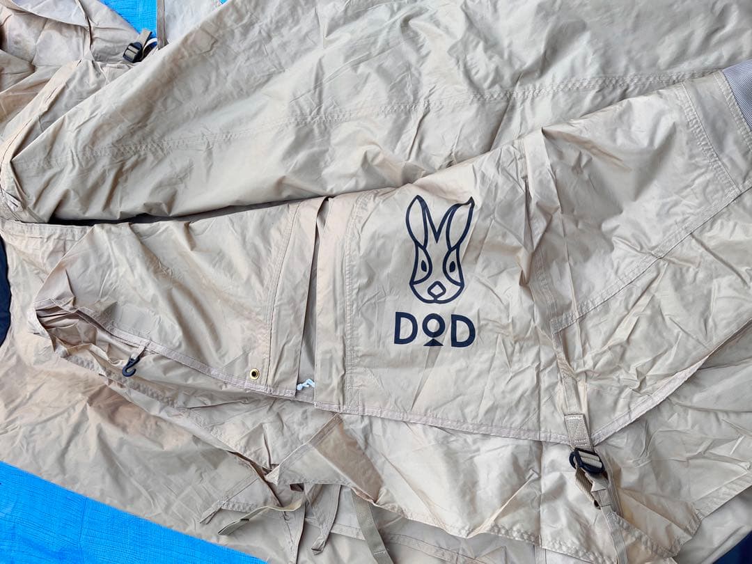 DOD カマボコテント3S (タン)