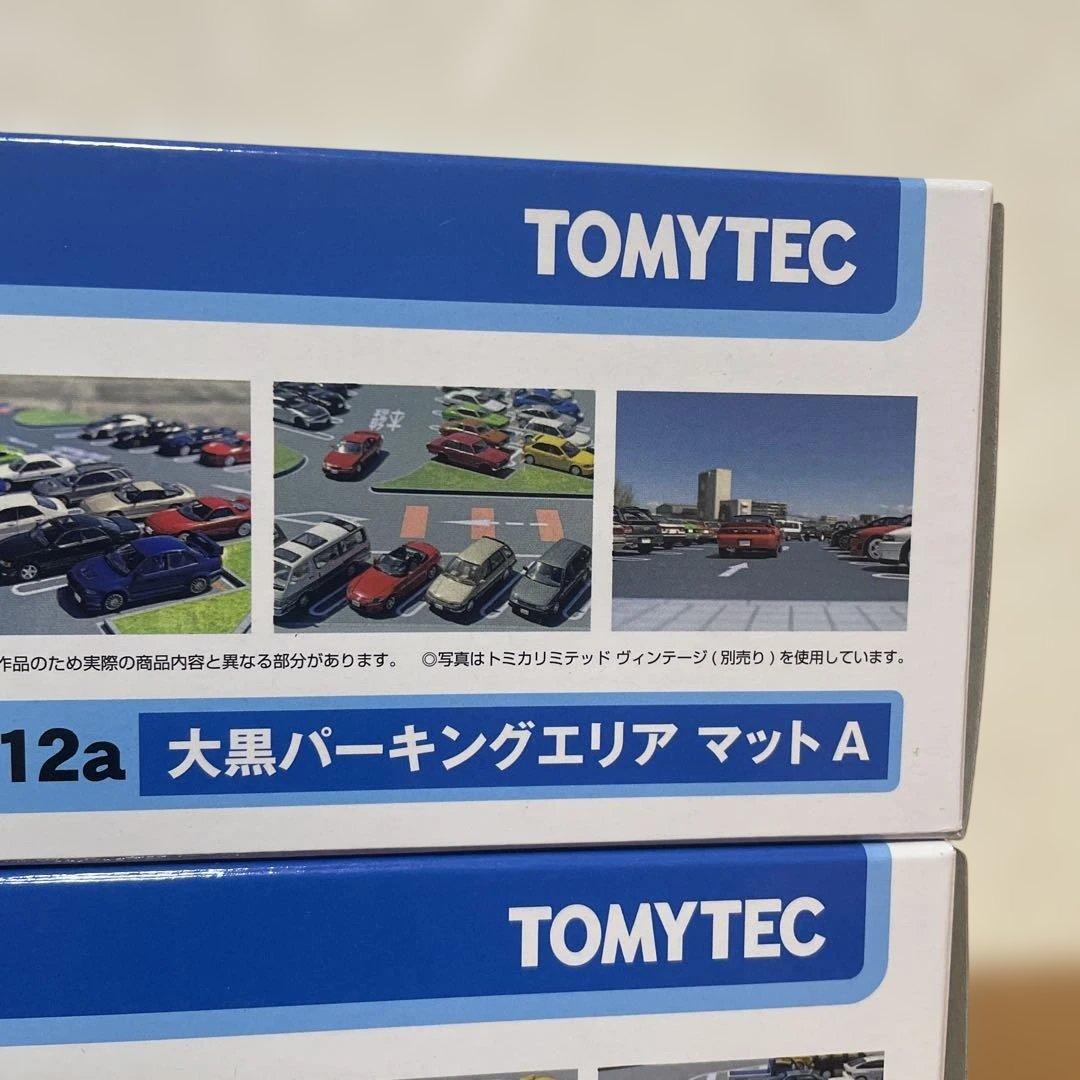 トミカラマ　ヴィンテージ　(首都高コラボ)大黒パーキングエリアa&b セット