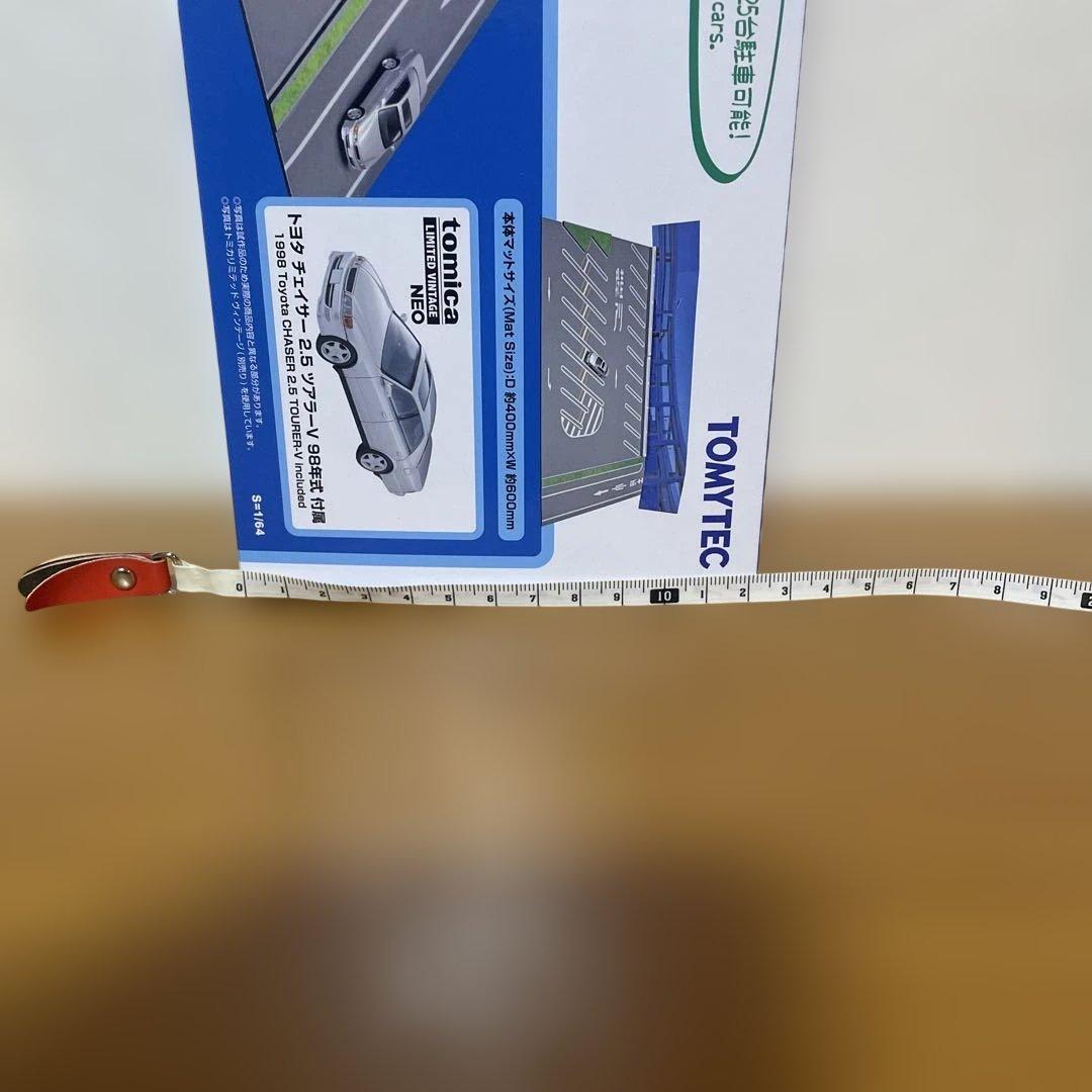 トミカラマ　ヴィンテージ　(首都高コラボ)大黒パーキングエリアa&b セット