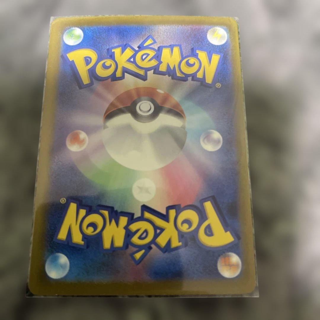 メガドリームEX MAレア10枚フルセット