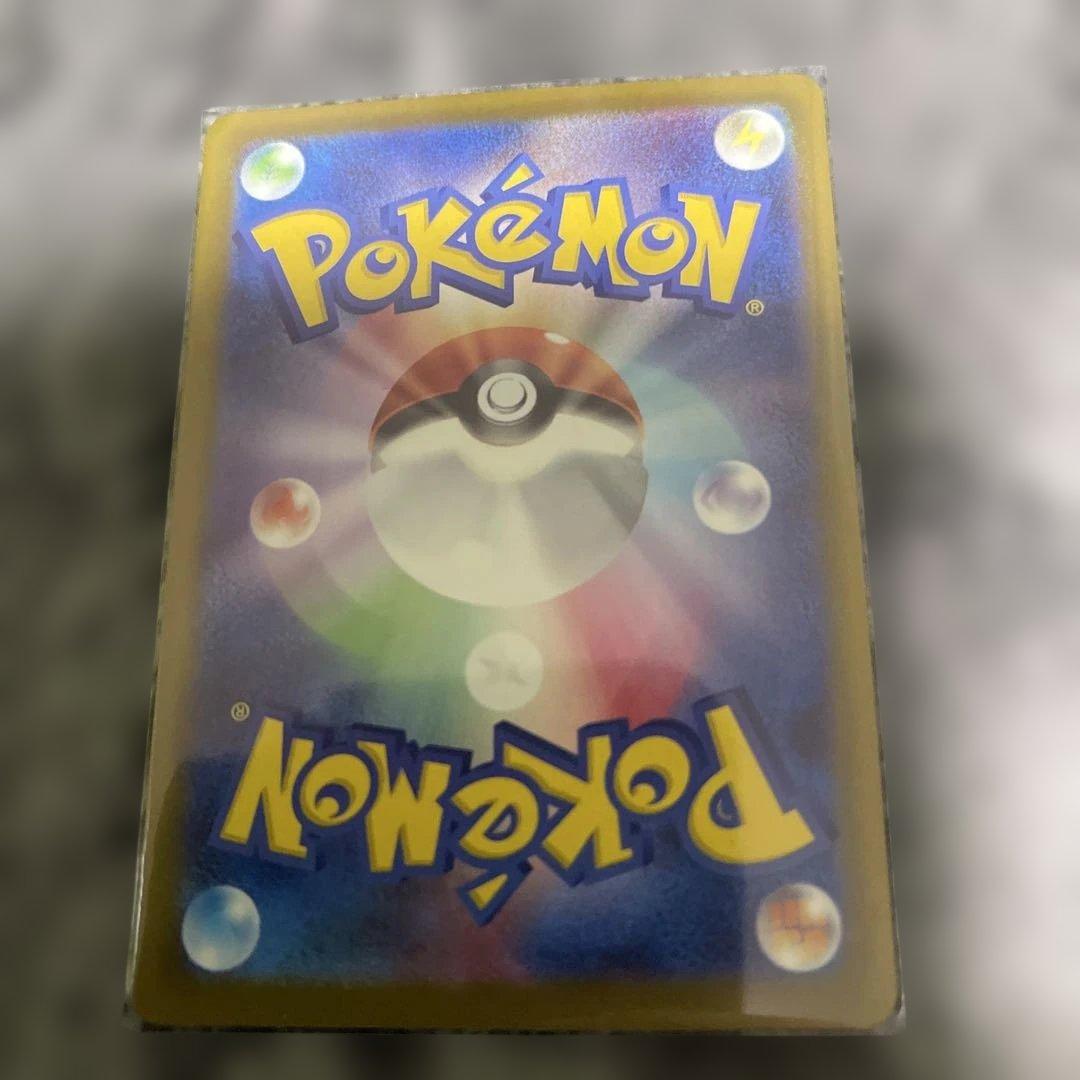 メガドリームEX MAレア10枚フルセット