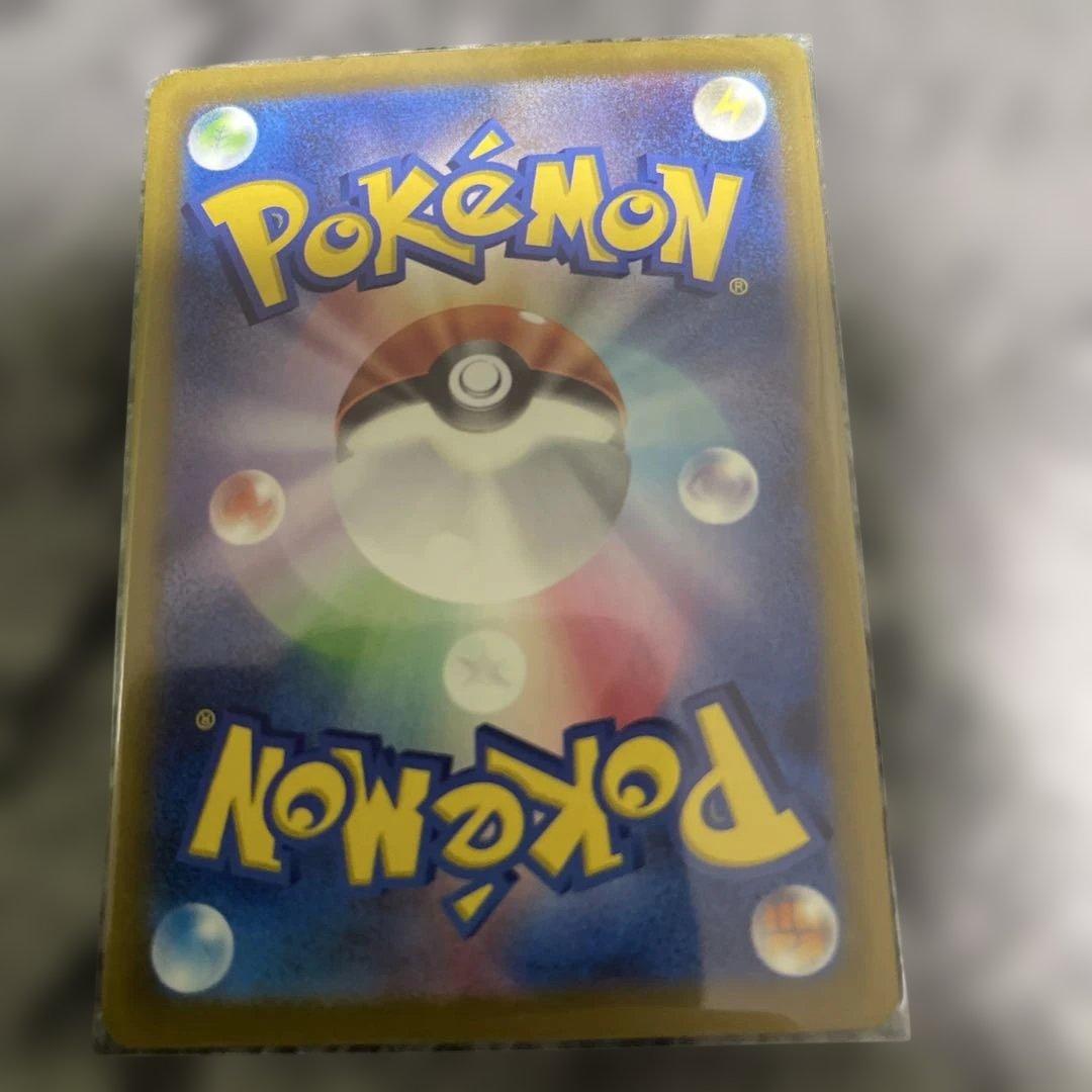 メガドリームEX MAレア10枚フルセット