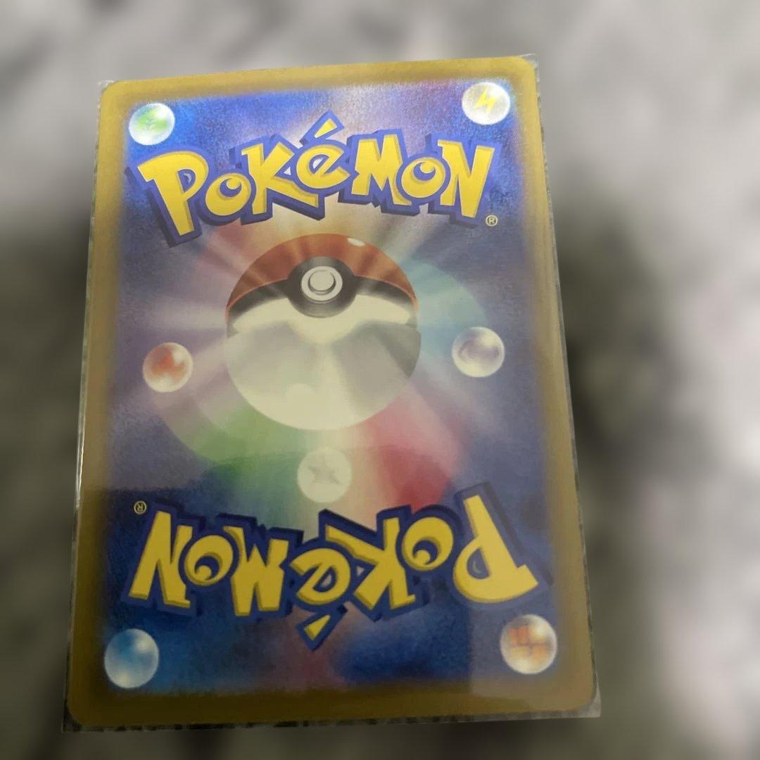 メガドリームEX MAレア10枚フルセット