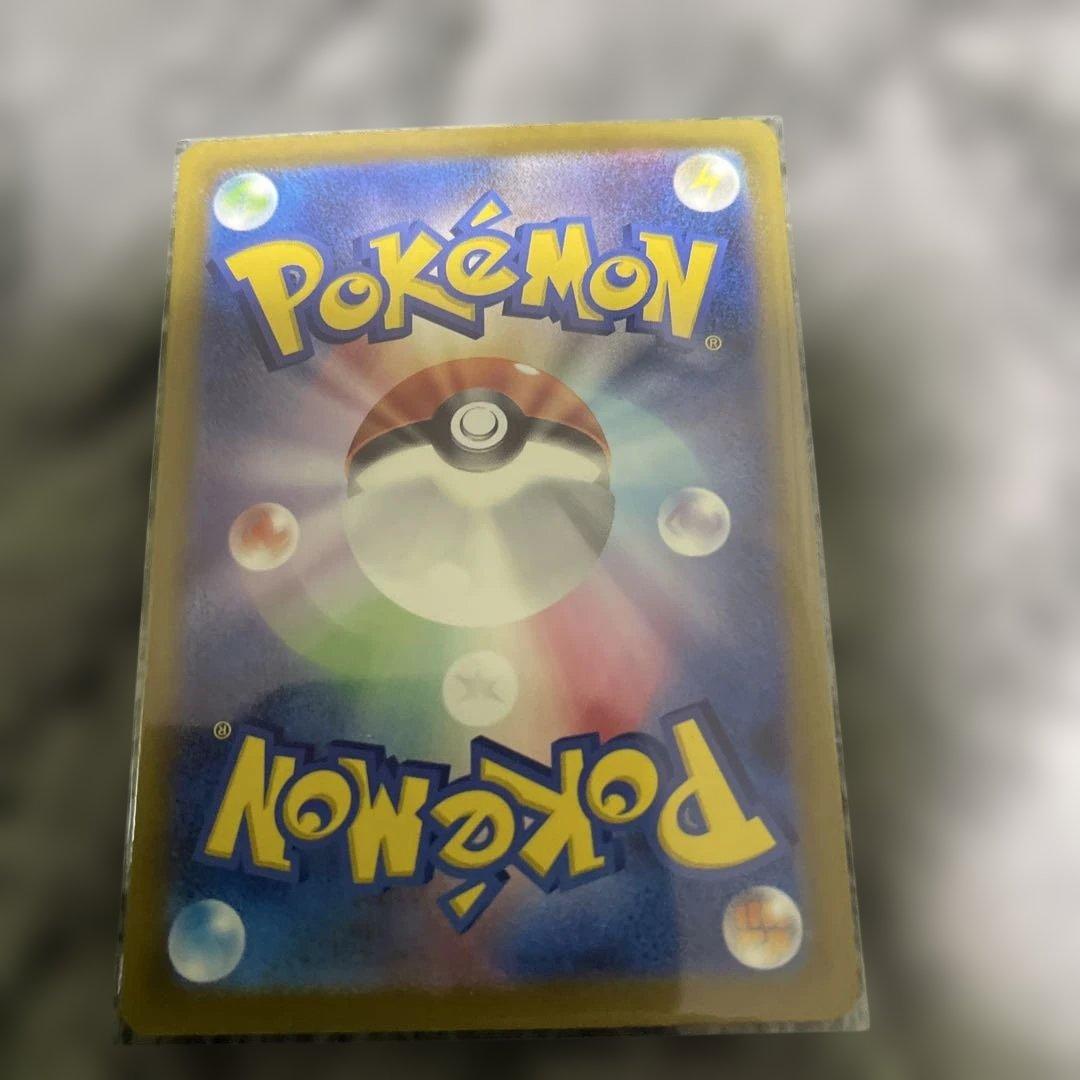 メガドリームEX MAレア10枚フルセット