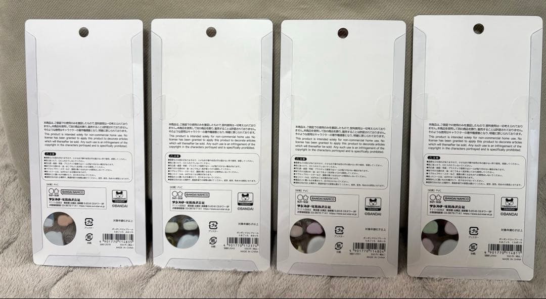 正規品　ボンボンドロップシール たまごっち うるちゅる　サンリオ　まとめ売り