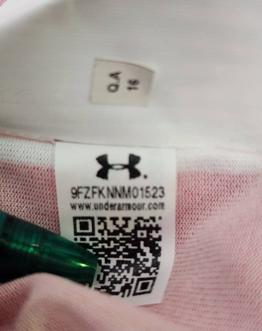 16-17 サウサンプトン　ファン・ダイク　オフィシャルユニフォーム