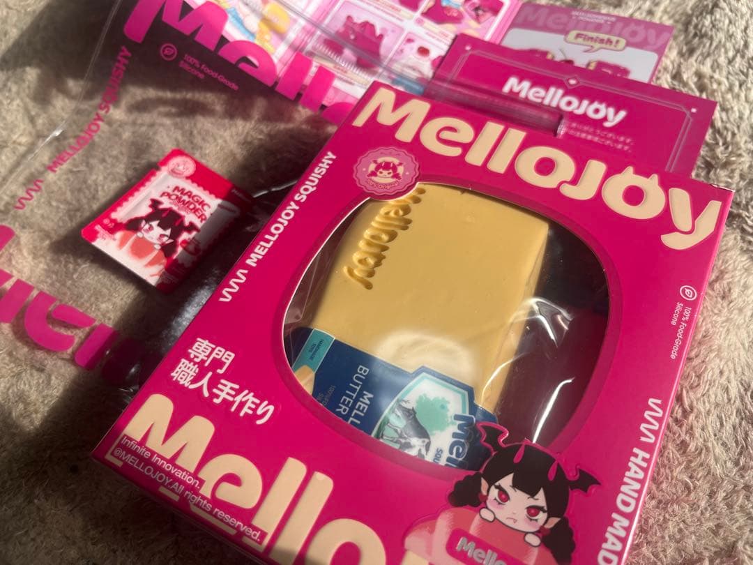 mellojoy メロジョイ バター 未開封