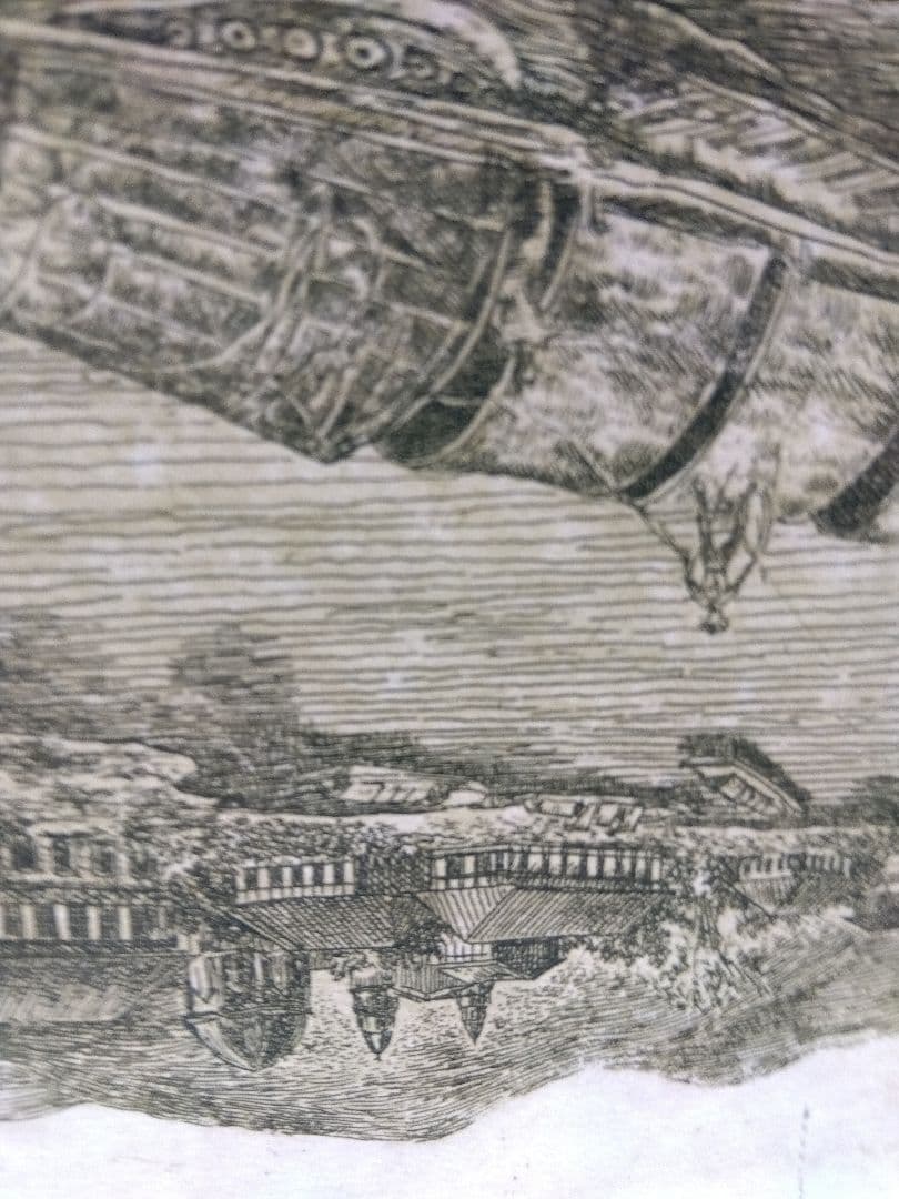 エッチング版画 4枚