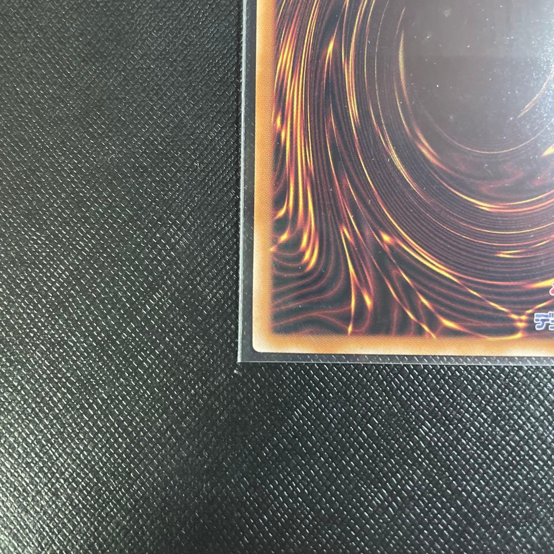 遊戯王　灰流うらら 25th クオシク 絵違い