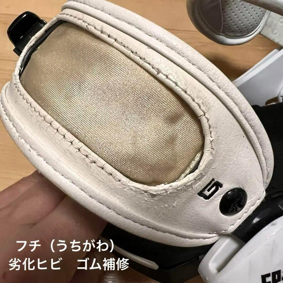 足が大きい方へ！希少 Lサイズ BURTON FREESTYLE Re:Flex