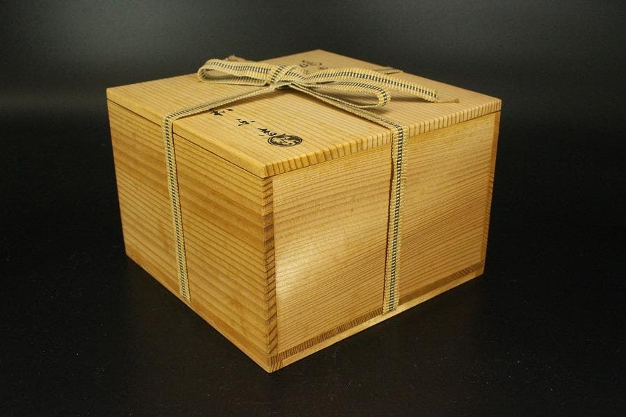 茶道具 赤楽鳴台 茶碗 金銀一双 抹茶碗 和楽造 共箱 927