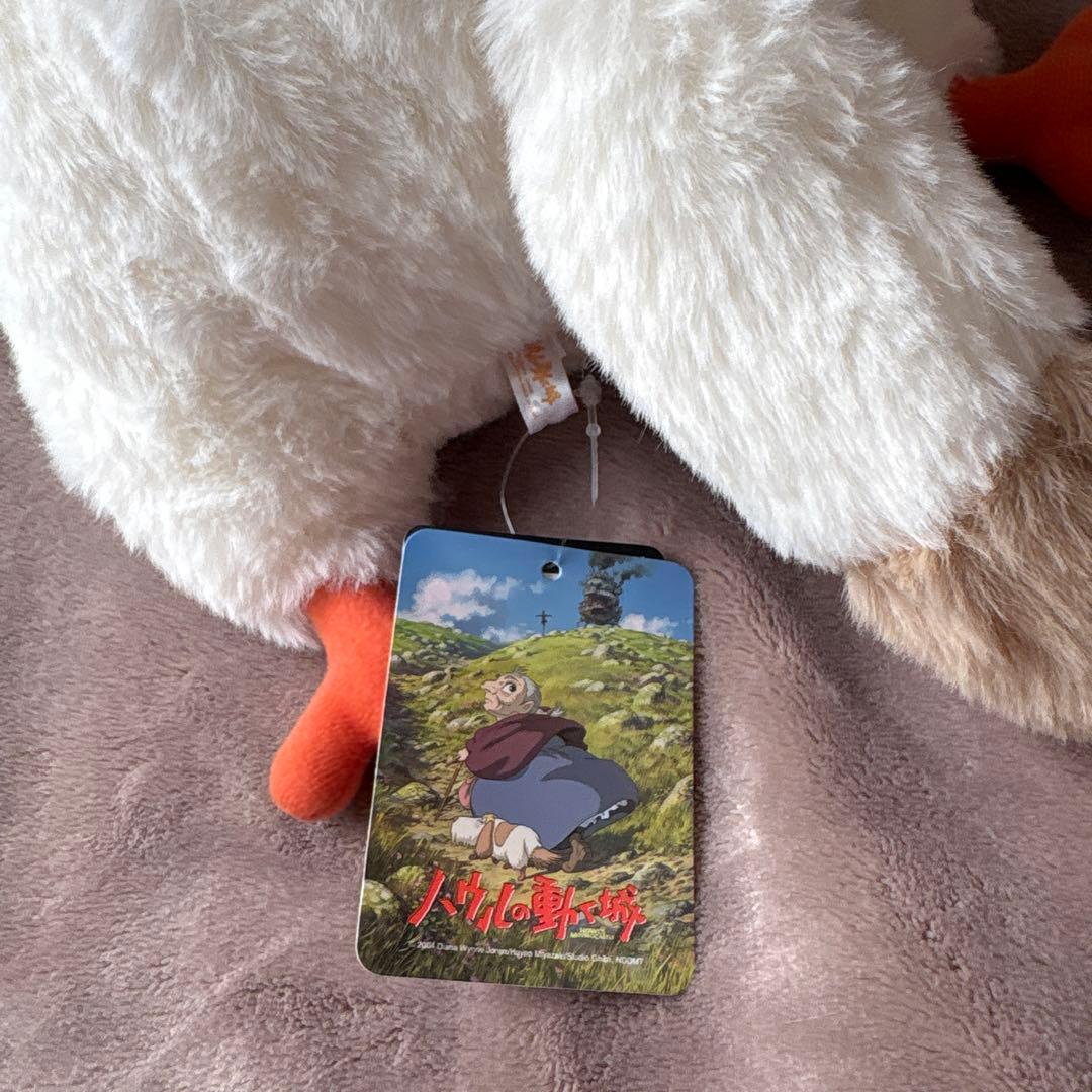 【新品】 ハウルの動く城 ヒン Mサイズ ぬいぐるみ どんぐり共和国