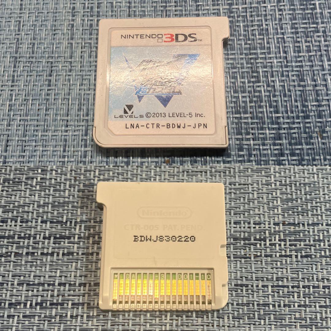 3DS ダンボール戦機 爆ブースト W超カスタム ソフトのみ 配信コンテンツ