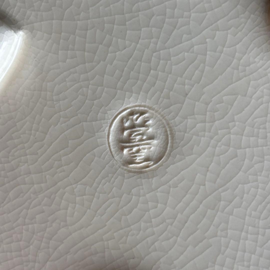 仁清七宝宝尽 水注 御室窯 茶道具 共箱