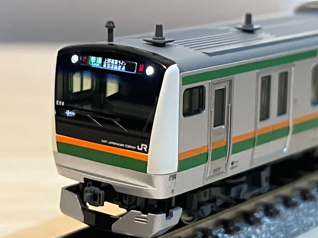 KATO E233系3000番台 東海道線•上野東京ライン 付属編成セット 5両