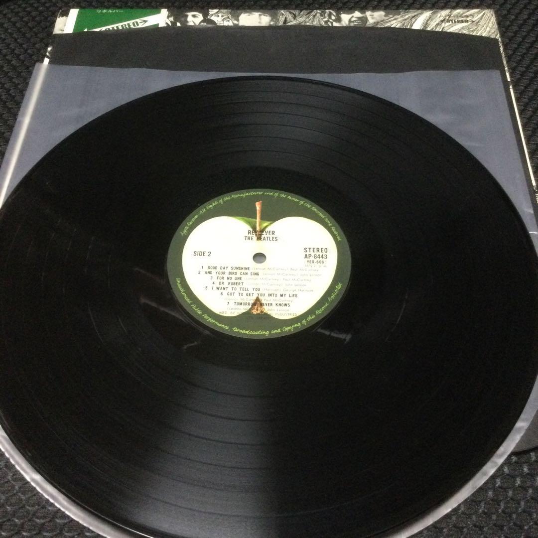 ビートルズ　人気盤3枚　オール補充表付き帯付き