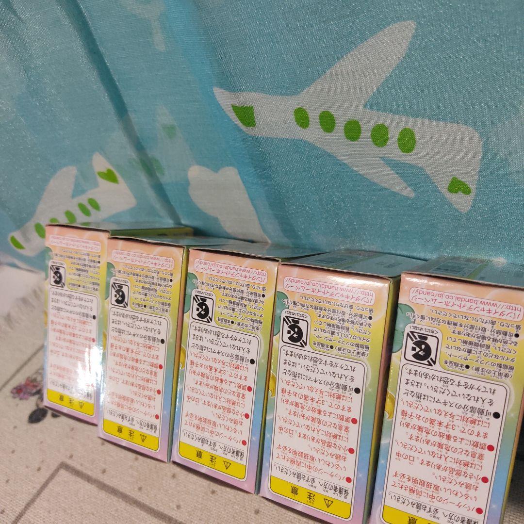 ジュエルハート マスコット ジュエルペット