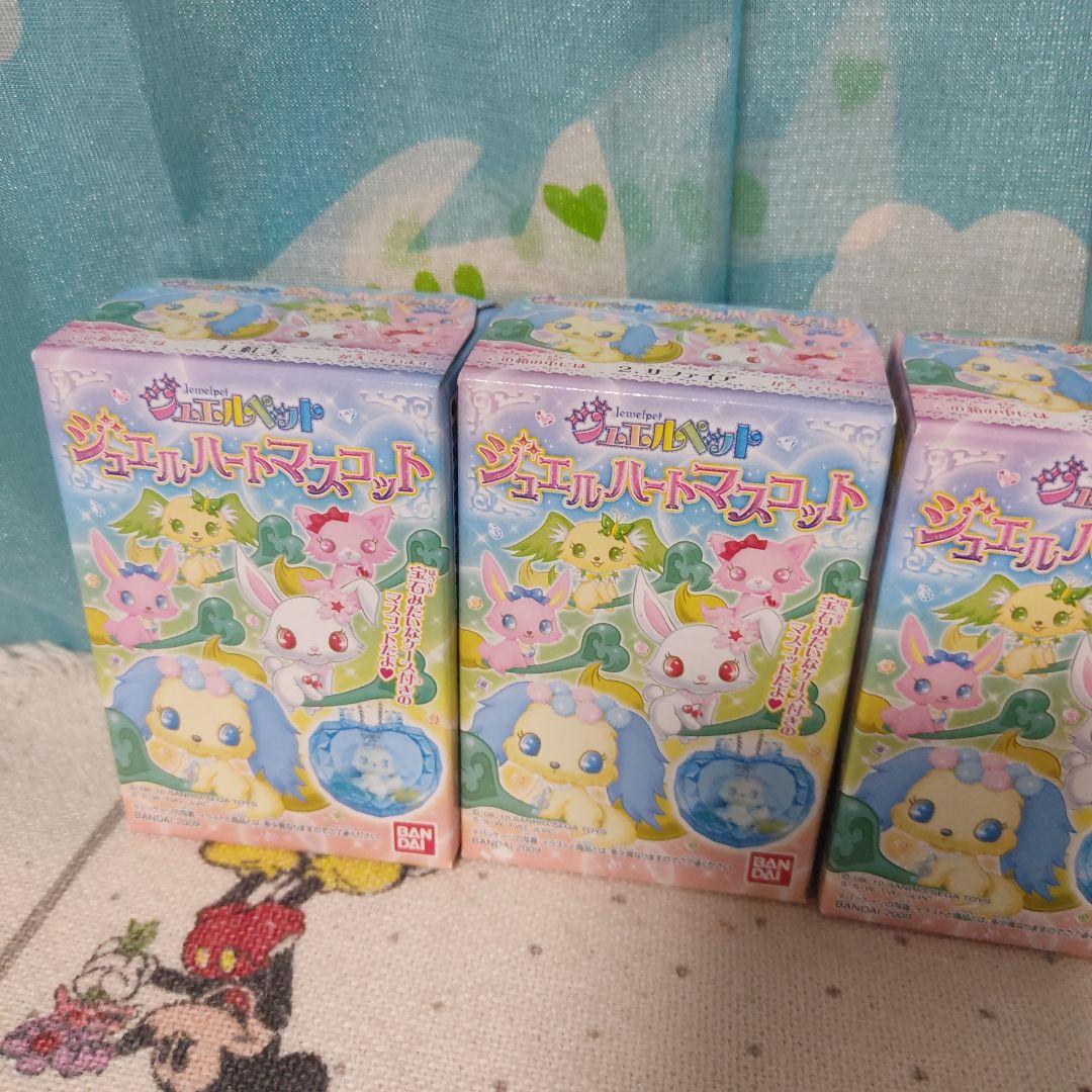 ジュエルハート マスコット ジュエルペット