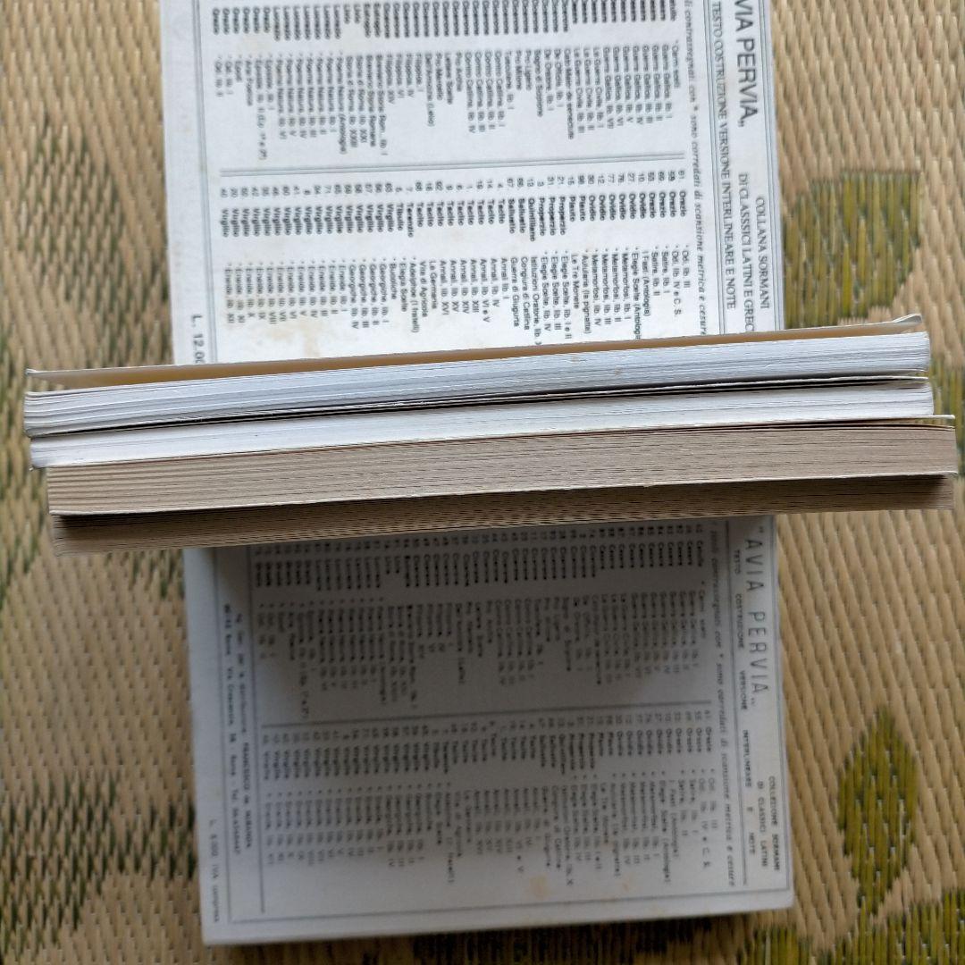 Le morfosi(1~4, 4冊) Ovidio Nasone