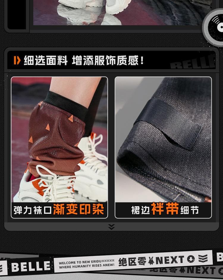 三分妄想 ゼンレスゾーンゼロ コスプレ 繩匠鈴 リン