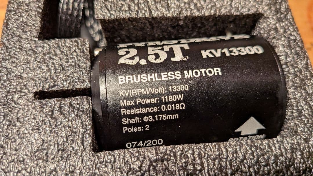 PYRO DRIVE 2.5T KV13300ブラシレスモーター世界限定200個