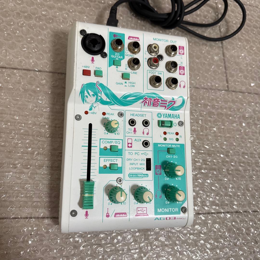 【通電のみ確認】音響ミキサー　YAMAHA AG03-MIKU