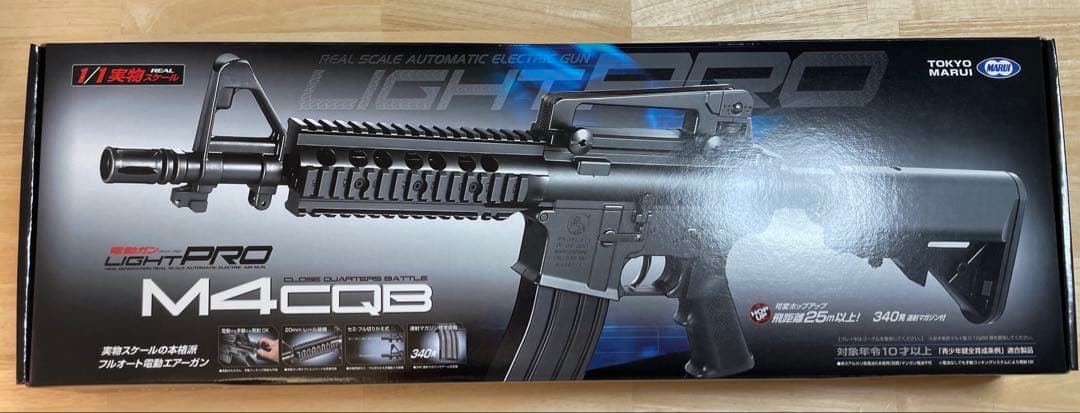 東京マルイ ライトプロ M4CQB ブラック LIGHT PRO