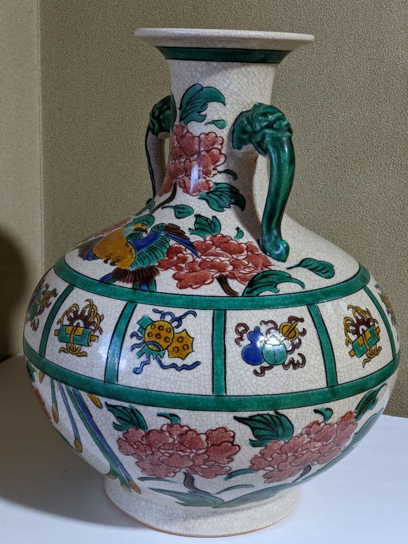 ♦九谷焼 龍双耳 花鳥 宝尽し紋様 壺 置物飾り 花器 花活 花瓶 骨董品