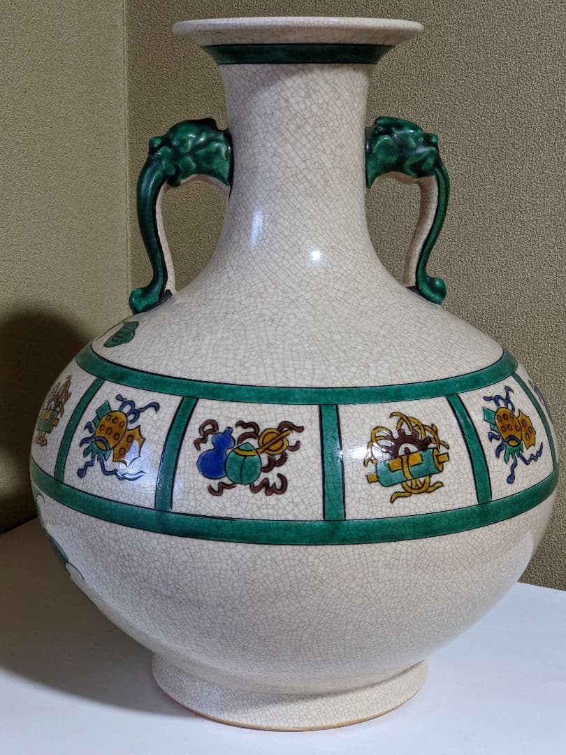 ♦九谷焼 龍双耳 花鳥 宝尽し紋様 壺 置物飾り 花器 花活 花瓶 骨董品