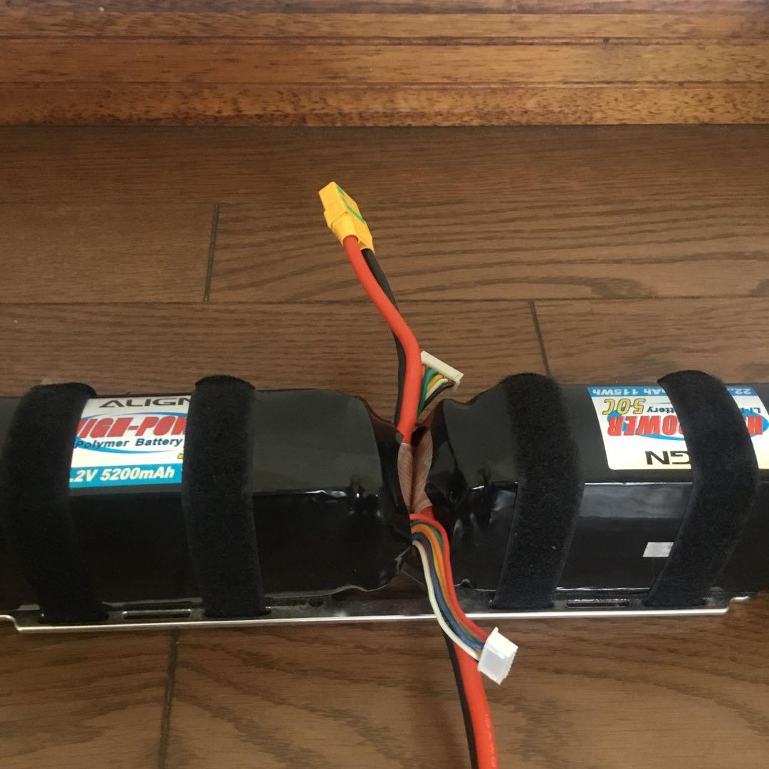 アライン ALIGN T-Rex 700 ラジコンヘリ