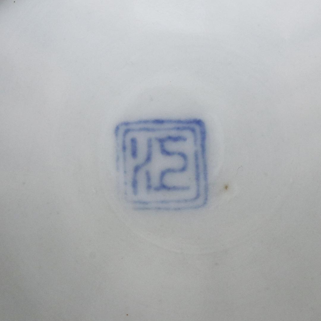 染付 色絵錦手 古伊万里　菱形皿 花鳥 金襴手　②